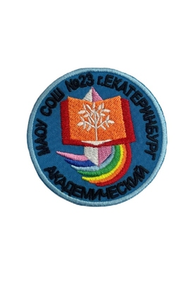 Эмблема 23 школа Академический