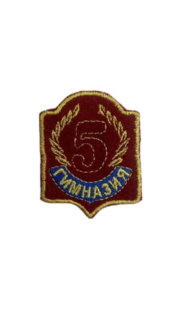 Эмблема 5 гимназия