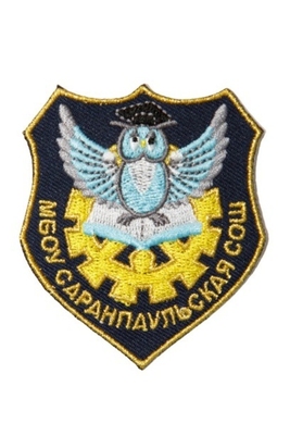 Эмблема Саранпаульская школа