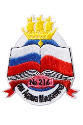 Эмблема Школа 216