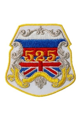 Эмблема 525 школа