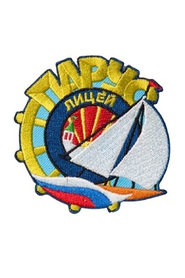 Эмблема лицей Парус