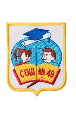 Эмблема 49 школа