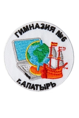 Эмблема