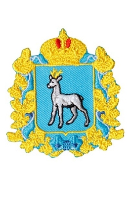 Эмблема