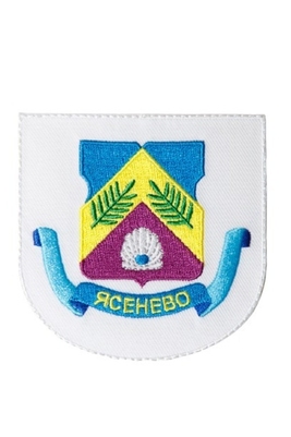 Эмблема