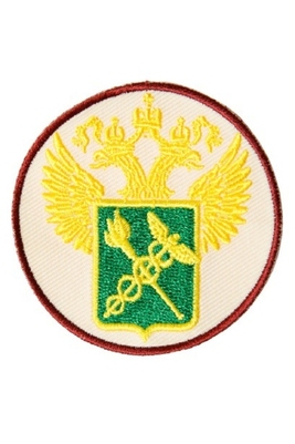Эмблема