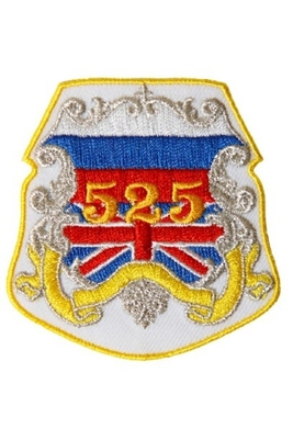Эмблема 525 школы