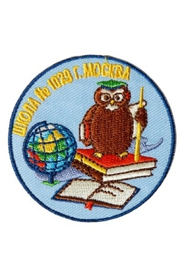 Эмблема 1029 школа