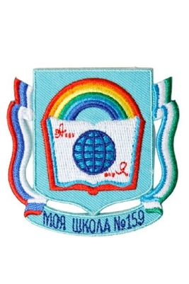 Эмблема