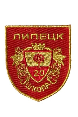 Эмблема