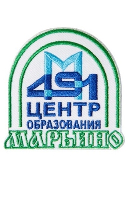 Эмблема