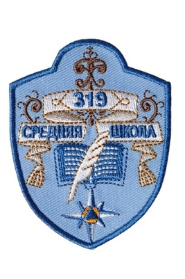 Эмблема