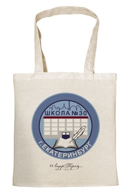 СУМКА-ШОППЕР для 30 школы